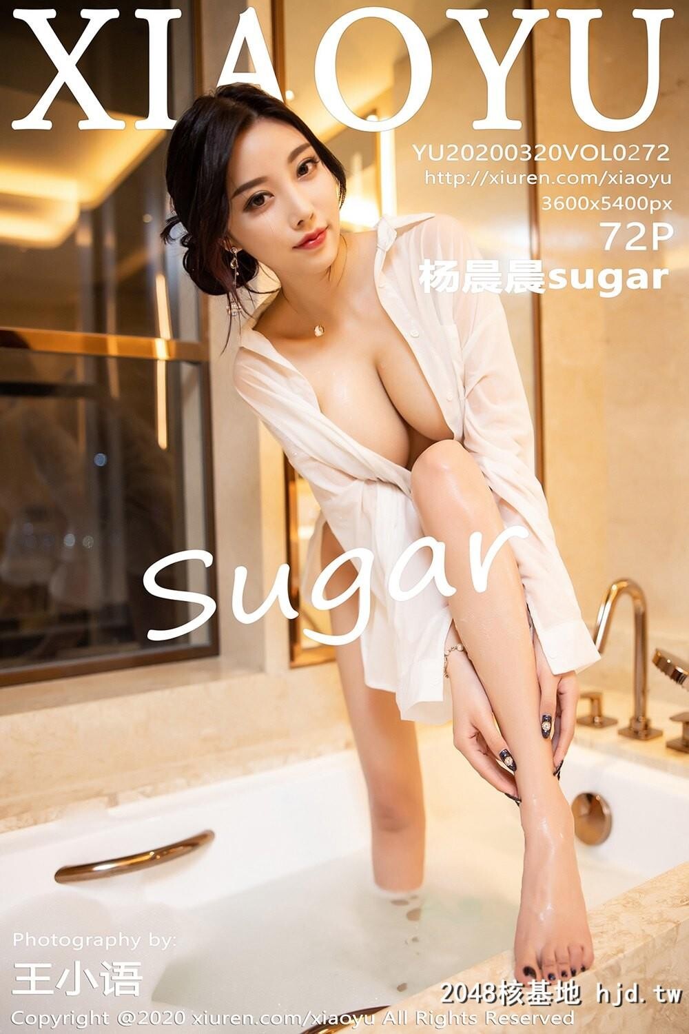 [XIAOYU语画界]2020.03.20VOL.272杨晨晨sugar白衬衫浴室淋漓湿身系列[72P]第1页 作者:Publisher 帖子ID:188688 TAG:唯美图片,唯美清純,2048核基地