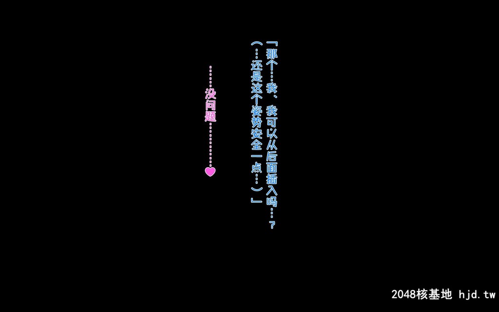 [morrow]遗産相続でモメてる母亲が义兄の女になってた话第1页 作者:Publisher 帖子ID:194122 TAG:动漫图片,卡通漫畫,2048核基地