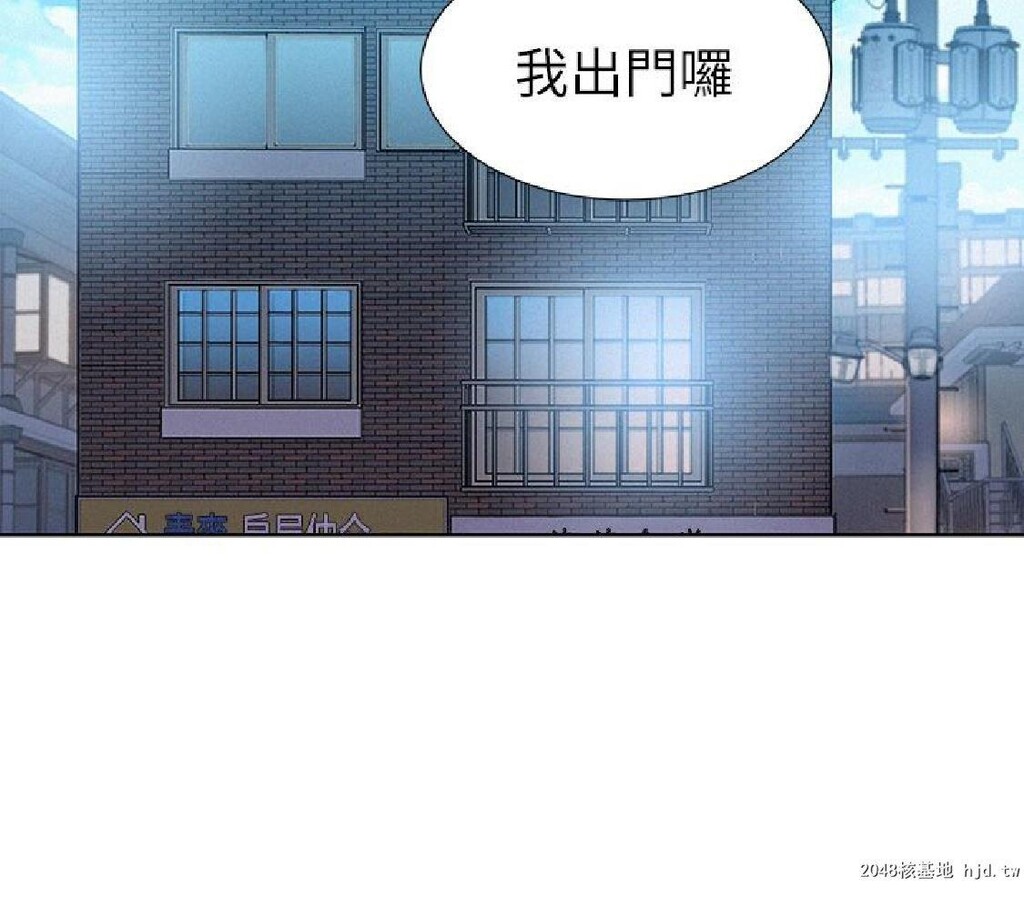 [中文][韩漫]漂亮干姊姊➤09话[32P]第0页 作者:Publisher 帖子ID:192462 TAG:动漫图片,卡通漫畫,2048核基地