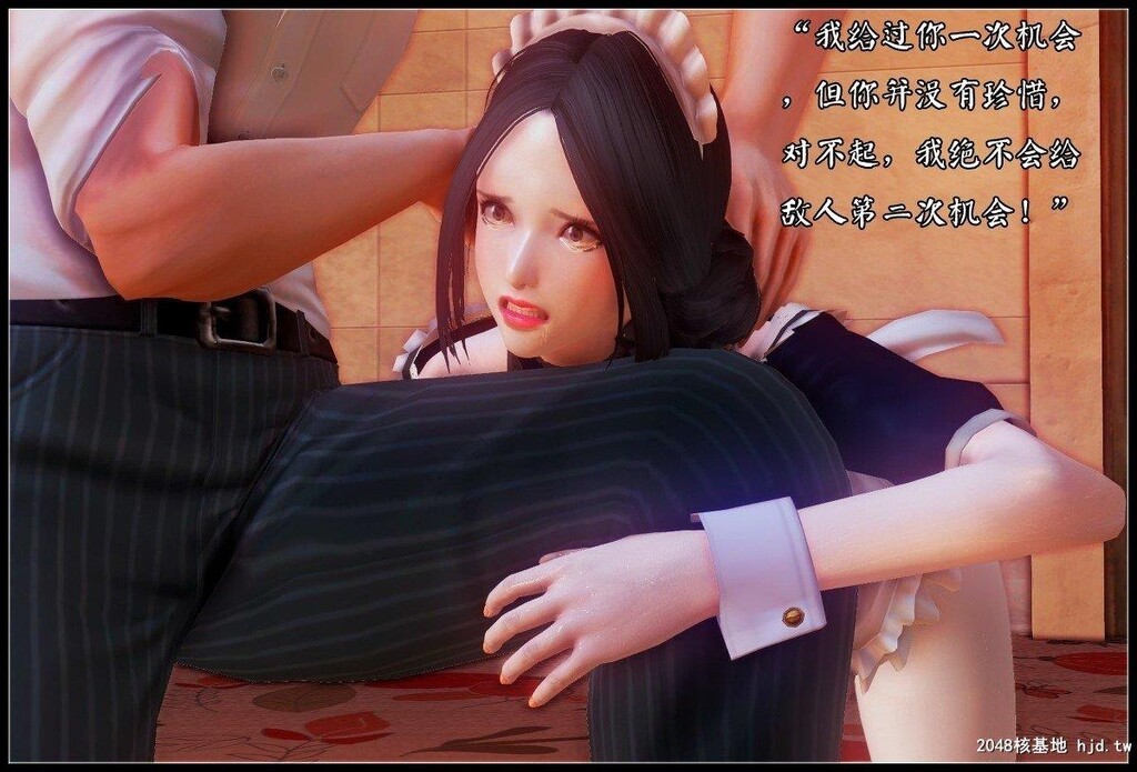 [中文][3D彩漫]潜龙11[58P]第0页 作者:Publisher 帖子ID:201932 TAG:动漫图片,卡通漫畫,2048核基地