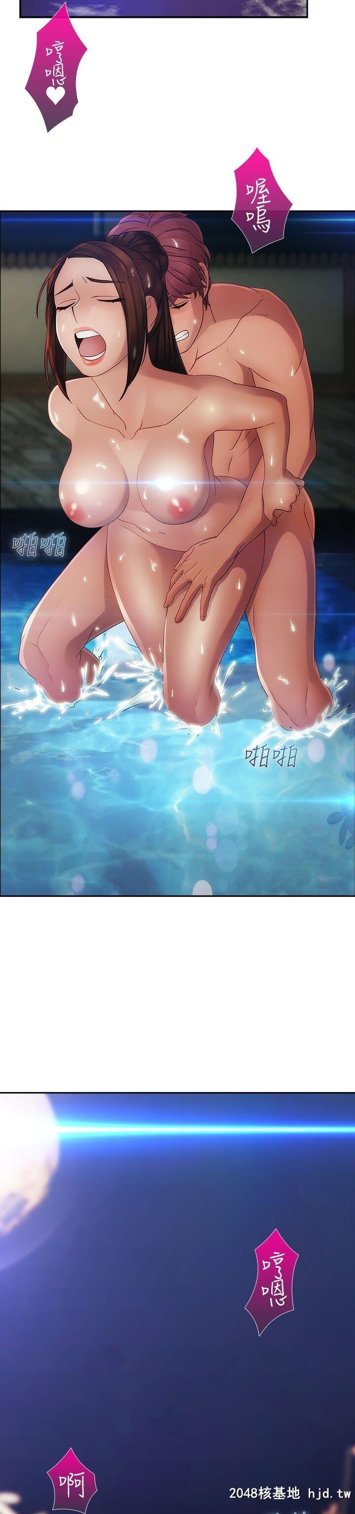 [中文]淑女花苑第二季01第0页 作者:Publisher 帖子ID:201637 TAG:动漫图片,卡通漫畫,2048核基地