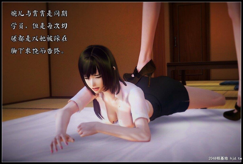 [中文][3D彩漫]潜龙番外2+预告[49P]第1页 作者:Publisher 帖子ID:201936 TAG:动漫图片,卡通漫畫,2048核基地