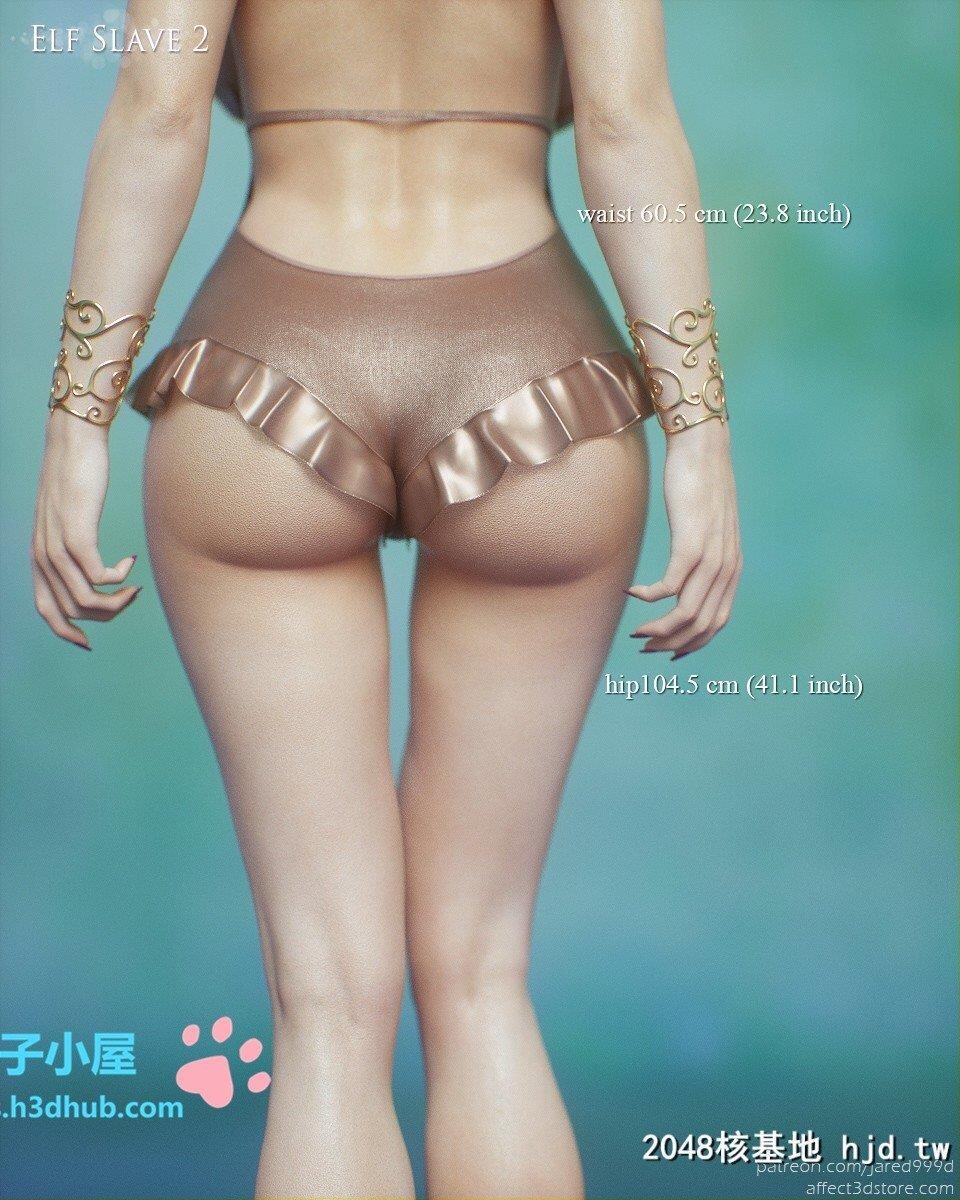 3DHENTAIKH?NGCHEELFSLAVE2第1页 作者:Publisher 帖子ID:201487 TAG:动漫图片,卡通漫畫,2048核基地