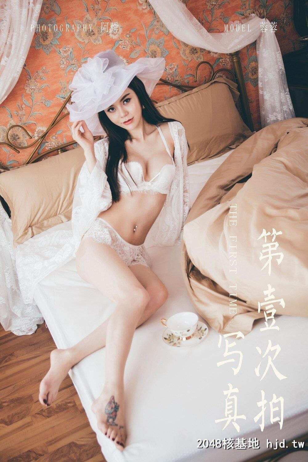 [YALAYI雅拉伊]2020.04.04Y594蓉蓉[第一次拍写真][41P]第1页 作者:Publisher 帖子ID:201041 TAG:唯美图片,唯美清純,2048核基地