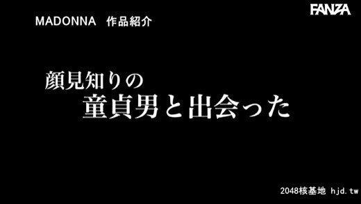 一色桃子：「ねぇ？あなた、本当に童贞なの？」～童贞诈欺にイカされ続けた人妻～...[58P]第0页 作者:Publisher 帖子ID:221113 TAG:日本图片,亞洲激情,2048核基地