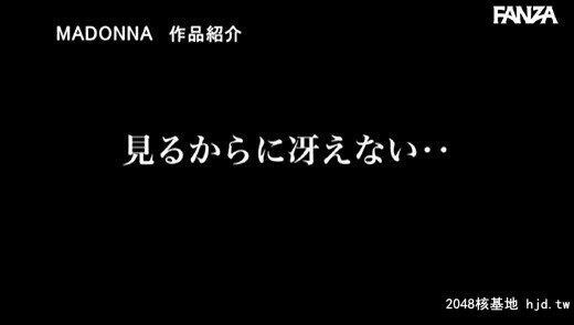 一色桃子：「ねぇ？あなた、本当に童贞なの？」～童贞诈欺にイカされ続けた人妻～...[58P]第1页 作者:Publisher 帖子ID:221113 TAG:日本图片,亞洲激情,2048核基地