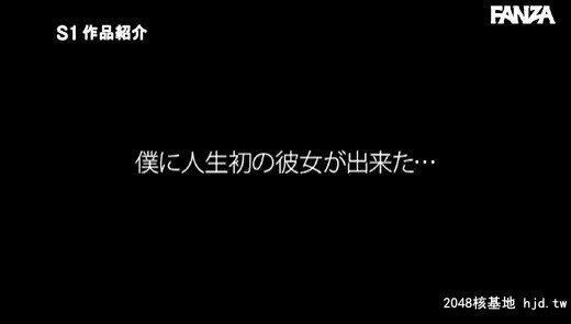 天川そら：色気ムンムンな彼女のお姉さんがささやき淫语でこっそり诱惑してきて浮気...[52P]第1页 作者:Publisher 帖子ID:220971 TAG:日本图片,亞洲激情,2048核基地