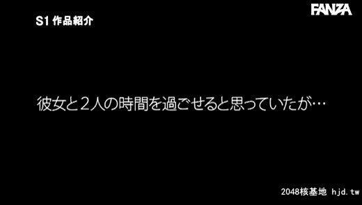 天川そら：色気ムンムンな彼女のお姉さんがささやき淫语でこっそり诱惑してきて浮気...[52P]第1页 作者:Publisher 帖子ID:220971 TAG:日本图片,亞洲激情,2048核基地