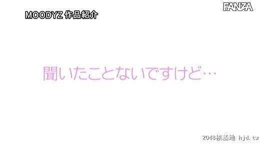 河合阳菜：おっぱいはぜったいに隠したい女の子。Aカップ微乳下半身はムチムチ豊満...[41P]第1页 作者:Publisher 帖子ID:227447 TAG:日本图片,亞洲激情,2048核基地