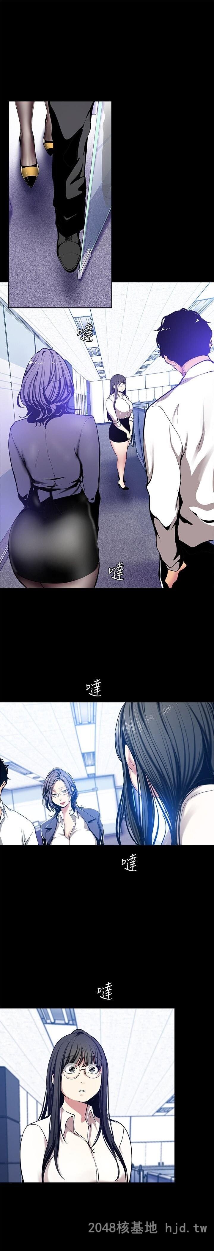 [中文][韩漫]美丽新世界:第25话第0页 作者:Publisher 帖子ID:214769 TAG:动漫图片,卡通漫畫,2048核基地