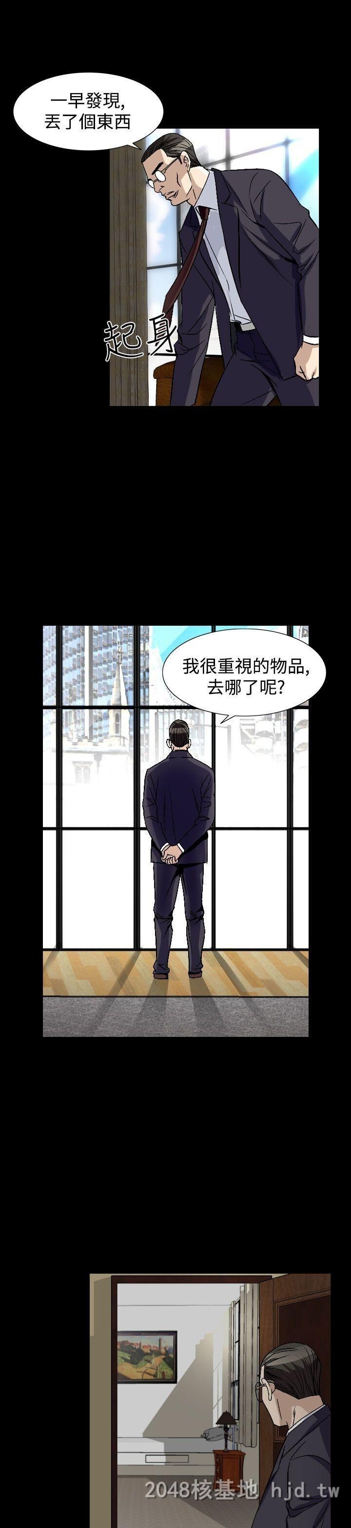 [中文][韩漫]无所遁形：手感51-54[100P]完结第1页 作者:Publisher 帖子ID:214621 TAG:动漫图片,卡通漫畫,2048核基地