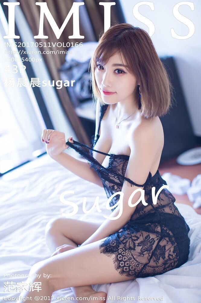 IMISS爱蜜社166期杨晨晨sugar[44P]第1页 作者:Publisher 帖子ID:210542 TAG:唯美图片,唯美清純,2048核基地