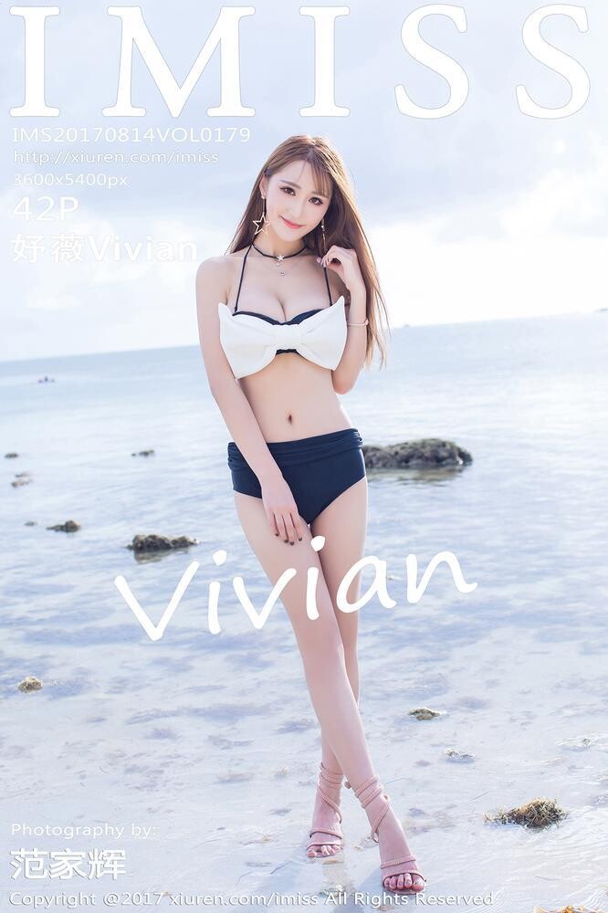 IMISS爱蜜社179期妤薇Vivian[43P]第0页 作者:Publisher 帖子ID:210221 TAG:唯美图片,唯美清純,2048核基地