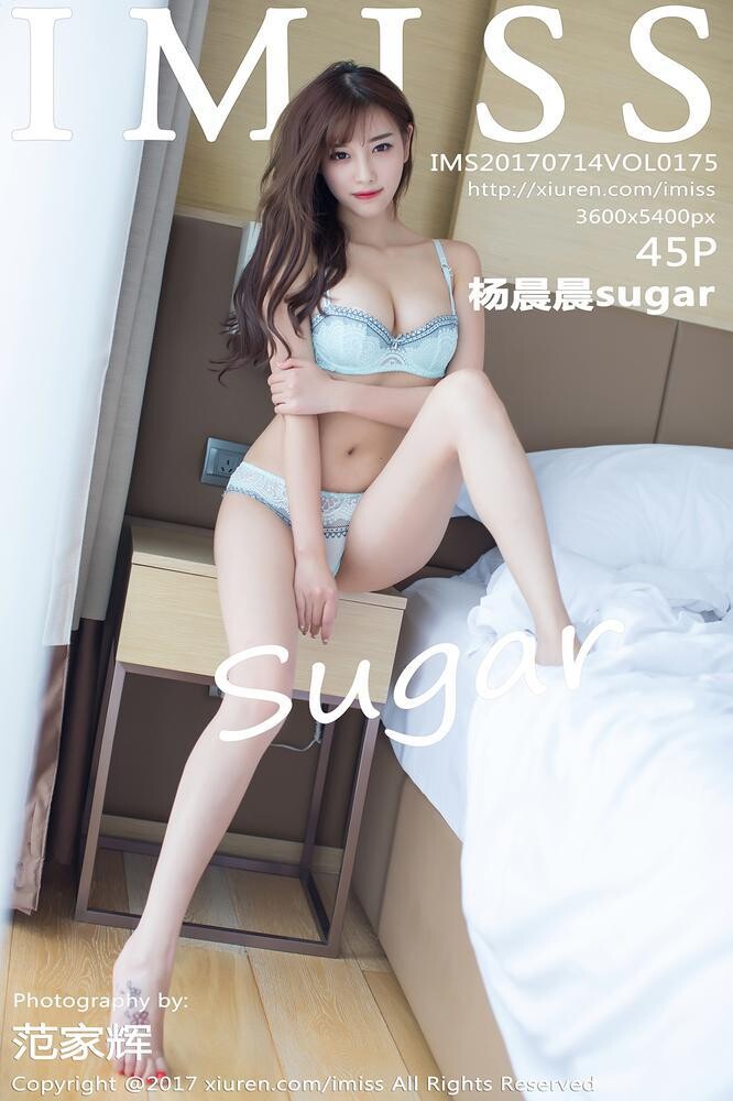 IMISS爱蜜社175期杨晨晨sugar[46P]第1页 作者:Publisher 帖子ID:210371 TAG:唯美图片,唯美清純,2048核基地