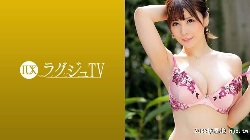 ラグジュTV1249社长夫人小森奈绪子さん36歳[19P]第1页 作者:Publisher 帖子ID:230794 TAG:日本图片,亞洲激情,2048核基地