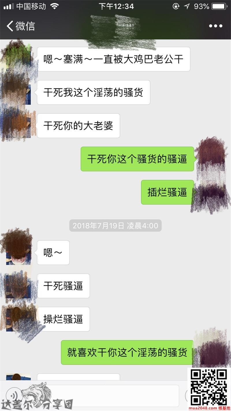 这势必是一场鏖战。暑假无套后入江苏20岁女大学生[18P]第1页 作者:Publisher 帖子ID:160163 TAG:偷拍图片,露出偷窺,2048核基地