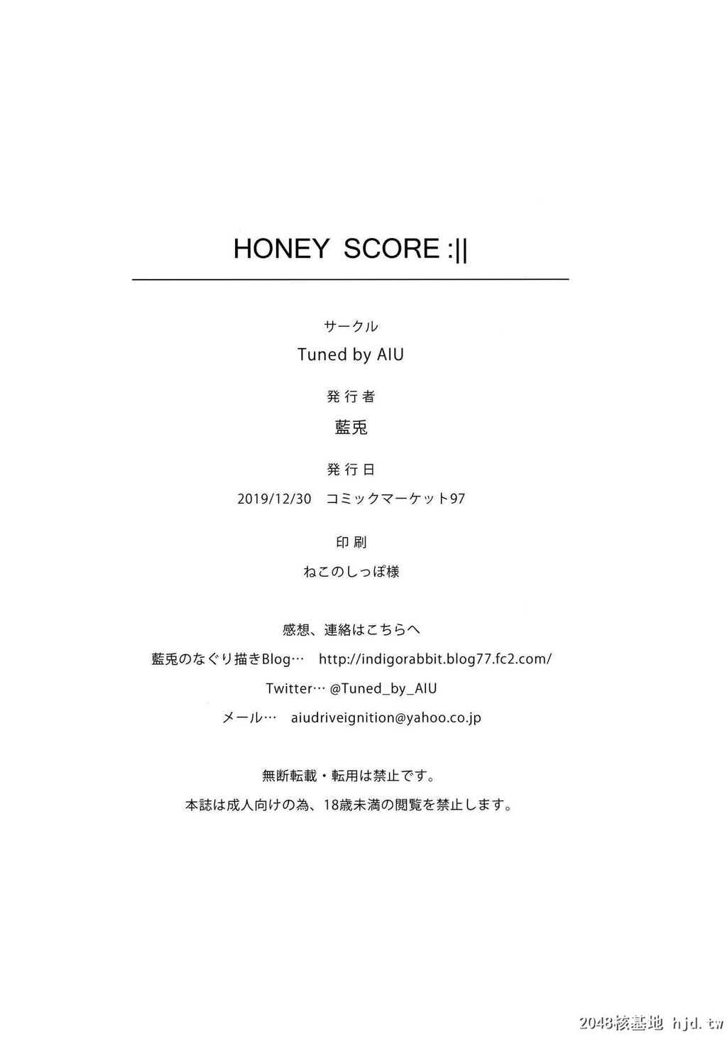 [TunedbyAIU[蓝兎]]HONEYSCORE[22P]第0页 作者:Publisher 帖子ID:218310 TAG:动漫图片,卡通漫畫,2048核基地