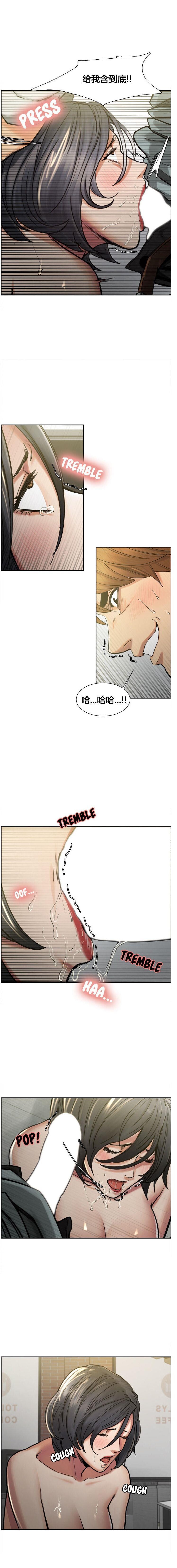 [全彩韩漫]岳母家的刺激生活[全]NO.2[150P]第0页 作者:Publisher 帖子ID:215551 TAG:动漫图片,卡通漫畫,2048核基地