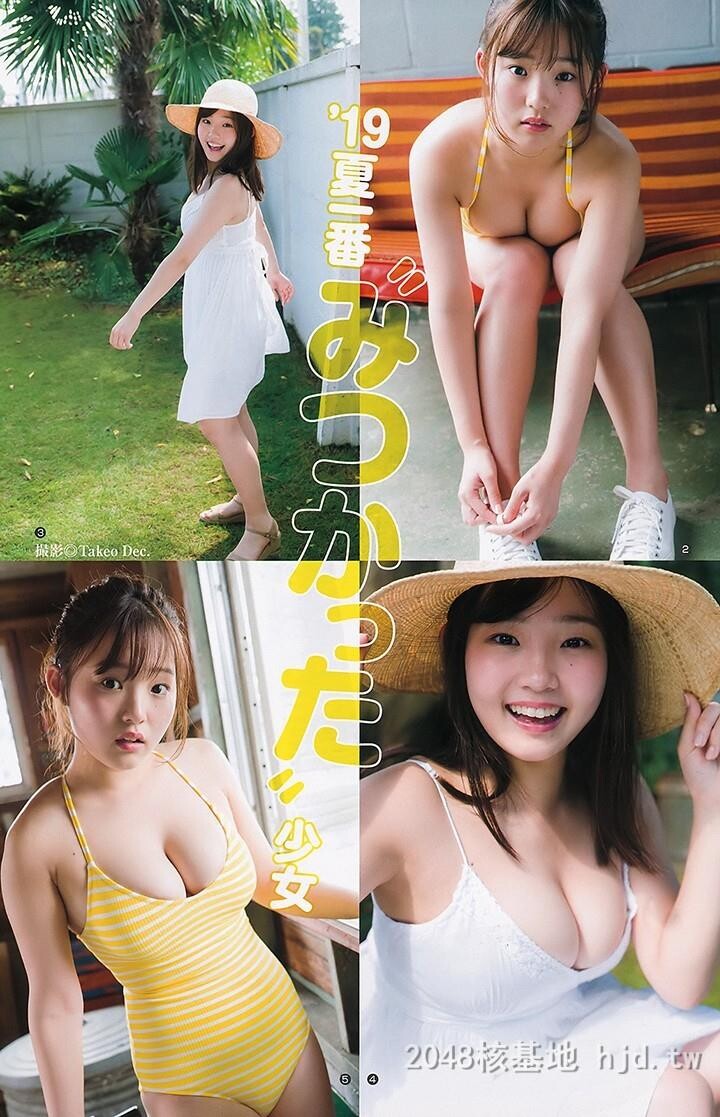 花咲ひより[40P]第1页 作者:Publisher 帖子ID:214023 TAG:唯美图片,唯美清純,2048核基地