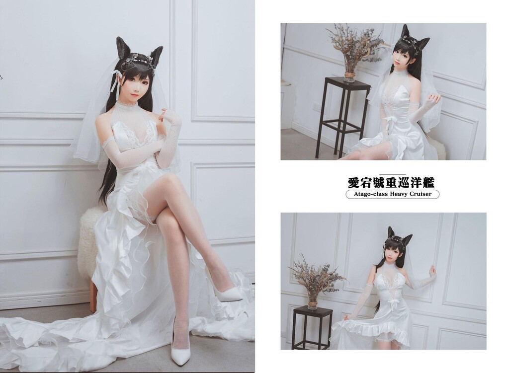 [CosPlay美女]面饼仙儿-爱宕花嫁写真套图[29P]第1页 作者:Publisher 帖子ID:213426 TAG:唯美图片,唯美清純,2048核基地