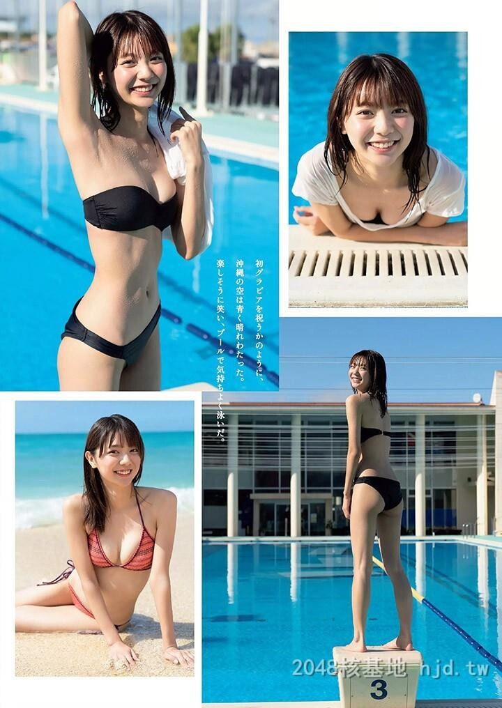 川津明日香[40P]第1页 作者:Publisher 帖子ID:217732 TAG:唯美图片,唯美清純,2048核基地