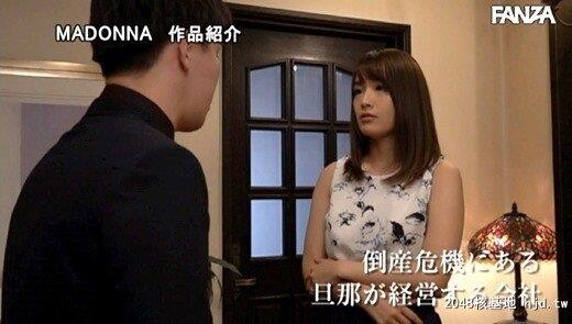 向井蓝：ワシ専用！！いいなり人妻中出しメイド叔父の命令は絶対服従。种付け调教...[72P]第0页 作者:Publisher 帖子ID:236353 TAG:日本图片,亞洲激情,2048核基地