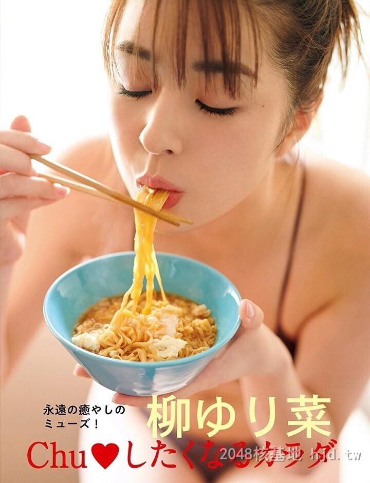 私密的领域[40P]第1页 作者:Publisher 帖子ID:220236 TAG:唯美图片,唯美清純,2048核基地