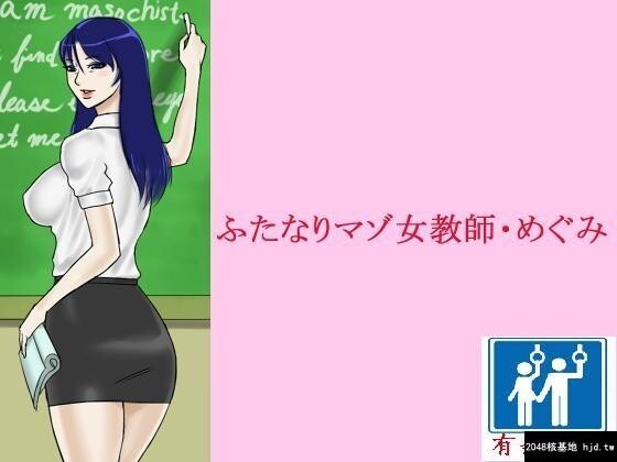 [纳屋]オブジェにされた王女様・奴隷になった王妃様-[28P]第1页 作者:Publisher 帖子ID:225309 TAG:动漫图片,卡通漫畫,2048核基地