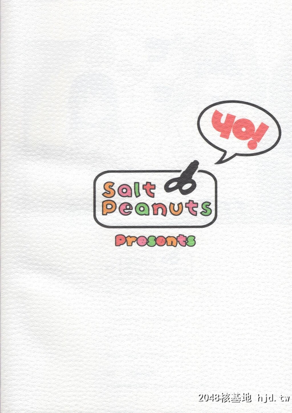 [SaltPeanuts[にえあ]]ElectricGirlland1.0[とある科学の超电磁砲]第1页 作者:Publisher 帖子ID:224298 TAG:动漫图片,卡通漫畫,2048核基地