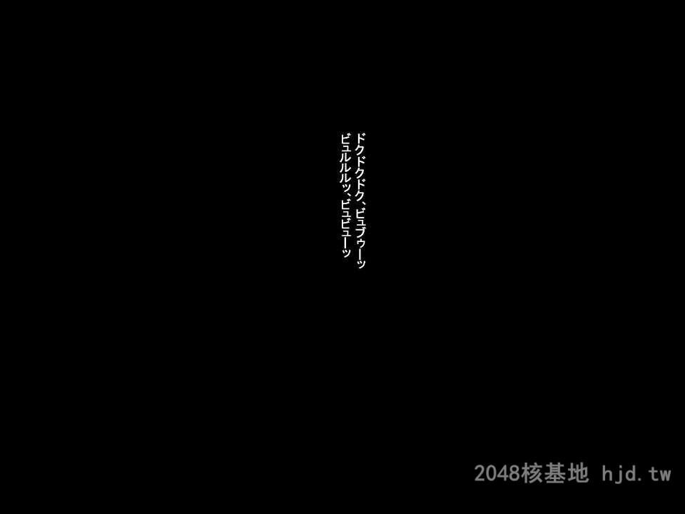 [日文]叔母.外甥7第1页 作者:Publisher 帖子ID:226434 TAG:动漫图片,卡通漫畫,2048核基地