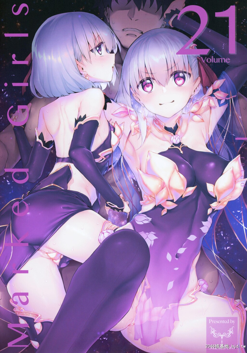 中文[C96][Marked-two[スガヒデオ]]Markedgirlsvol.21[FateGrandOrder][21p]第0页 作者:Publisher 帖子ID:226713 TAG:动漫图片,卡通漫畫,2048核基地