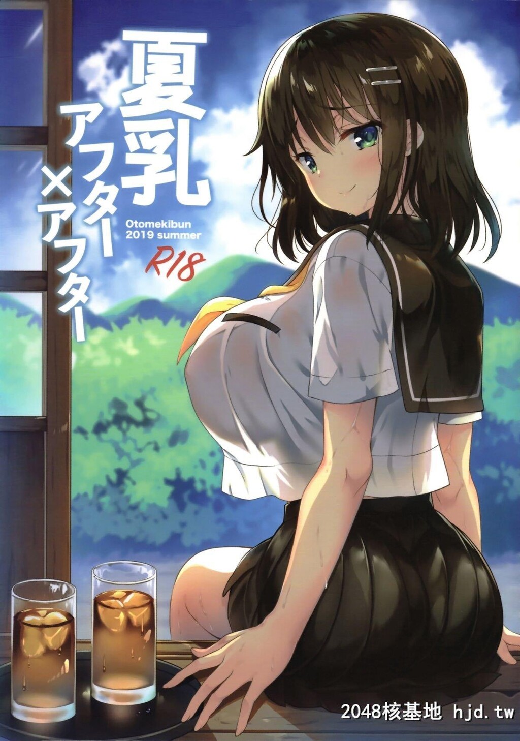 [C96][乙女気分[三色网戸。]]夏乳アフターアフター第1页 作者:Publisher 帖子ID:227427 TAG:动漫图片,卡通漫畫,2048核基地