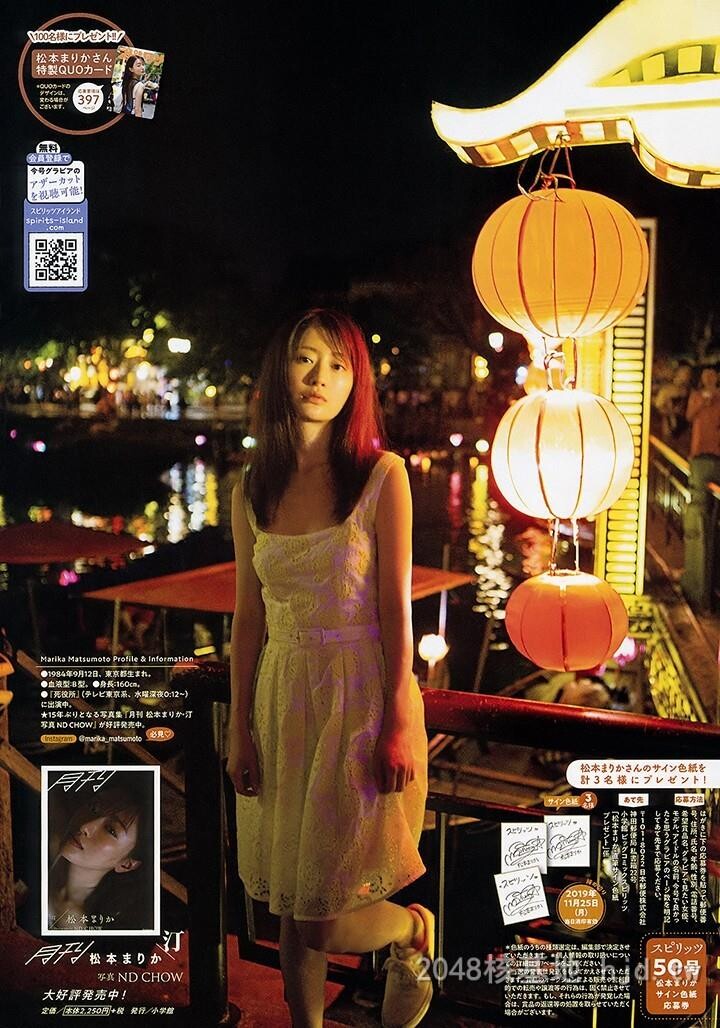 松本まりか[36P]第0页 作者:Publisher 帖子ID:222273 TAG:唯美图片,唯美清純,2048核基地