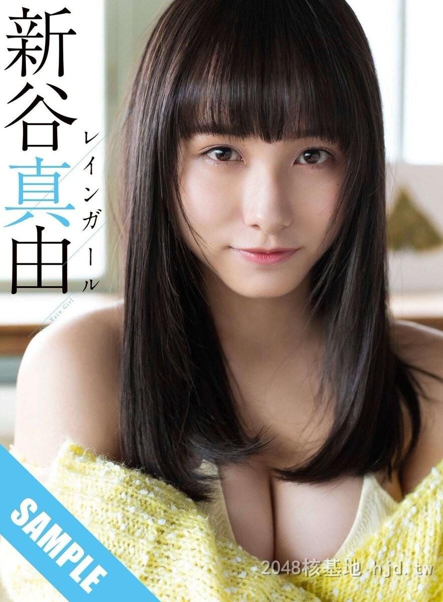 新谷真由[30P]第1页 作者:Publisher 帖子ID:222278 TAG:唯美图片,唯美清純,2048核基地