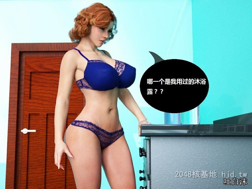 [中文]催眠魔戒10第1页 作者:Publisher 帖子ID:229232 TAG:动漫图片,卡通漫畫,2048核基地