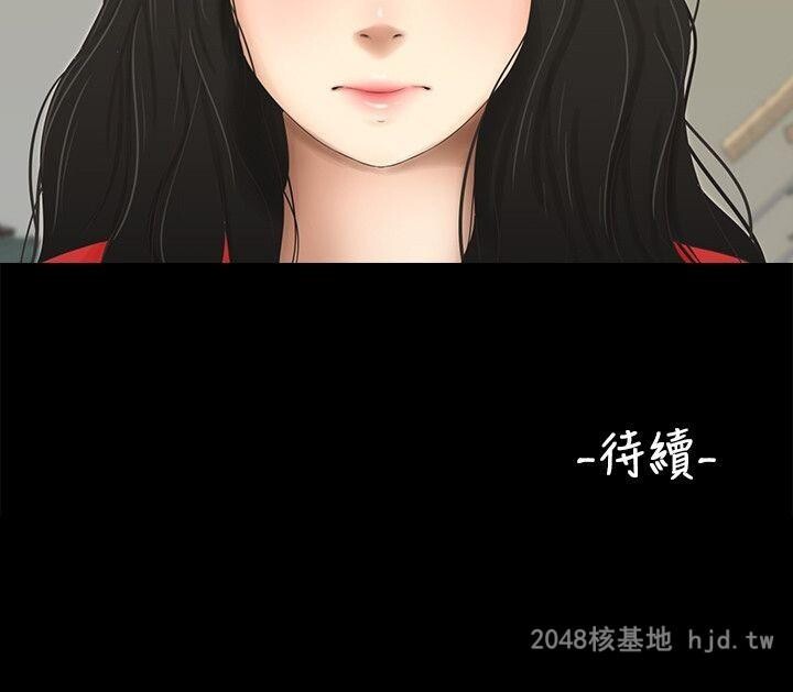 [中文]三姐妹第49-52话[62P]第1页 作者:Publisher 帖子ID:232026 TAG:动漫图片,卡通漫畫,2048核基地