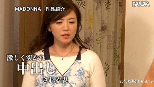 木下凛々子：人妻秘书、汗と接吻に満ちた社长室中出し性交[超S级専属]王道のミセ...[56P]第0页 作者:Publisher 帖子ID:247720 TAG:日本图片,亞洲激情,2048核基地