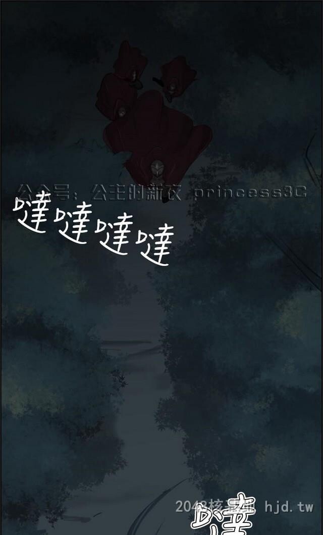 [中文][韩漫]亚哈路第1季1-2[88p]第0页 作者:Publisher 帖子ID:233579 TAG:动漫图片,卡通漫畫,2048核基地