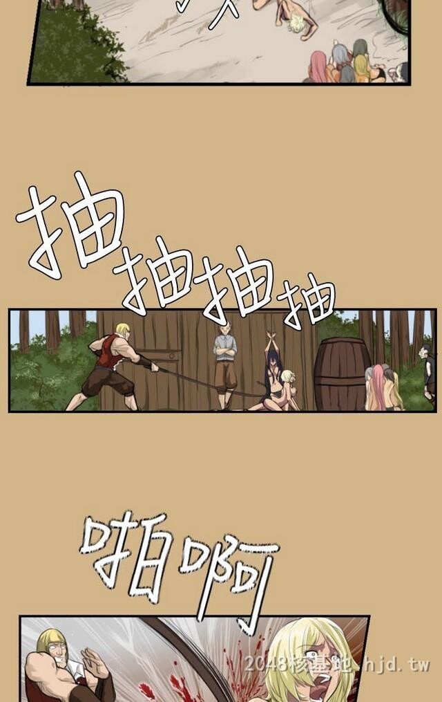 [中文][韩漫]亚哈路第1季1-2[88p]第0页 作者:Publisher 帖子ID:233579 TAG:动漫图片,卡通漫畫,2048核基地