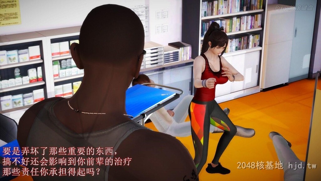 [中文]3D弱肉强食4第1页 作者:Publisher 帖子ID:234439 TAG:动漫图片,卡通漫畫,2048核基地