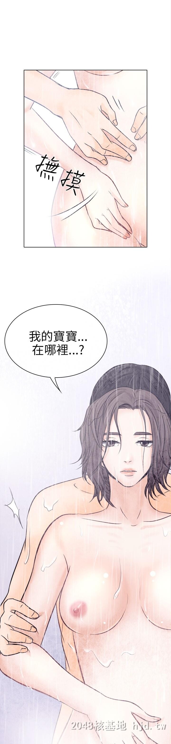 [中文]韩漫[出轨]14-18[99P]第1页 作者:Publisher 帖子ID:233995 TAG:动漫图片,卡通漫畫,2048核基地