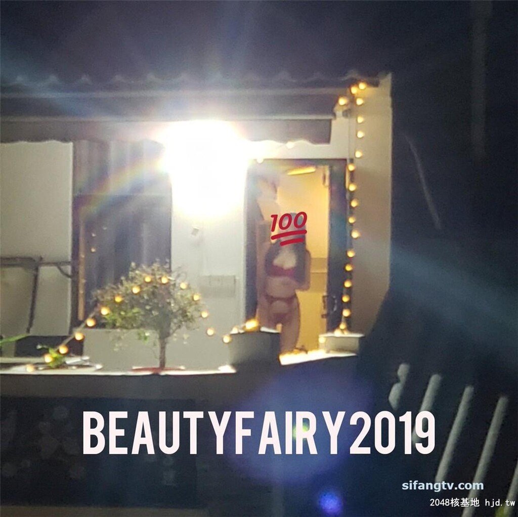 BeautyFairy[22P]第0页 作者:Publisher 帖子ID:266918 TAG:自拍图片,網友自拍,2048核基地