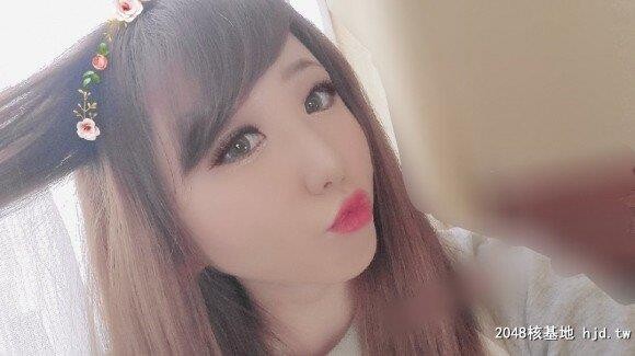 22歳ギャル风お姉さんが顔出しで完全つるつるパイパンくぱぁヌード自撮り[17P]第0页 作者:Publisher 帖子ID:270659 TAG:自拍图片,網友自拍,2048核基地