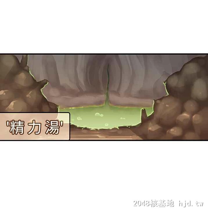 [中文][全彩韩漫]姐妹丼饭16-18[43P]第1页 作者:Publisher 帖子ID:237316 TAG:动漫图片,卡通漫畫,2048核基地