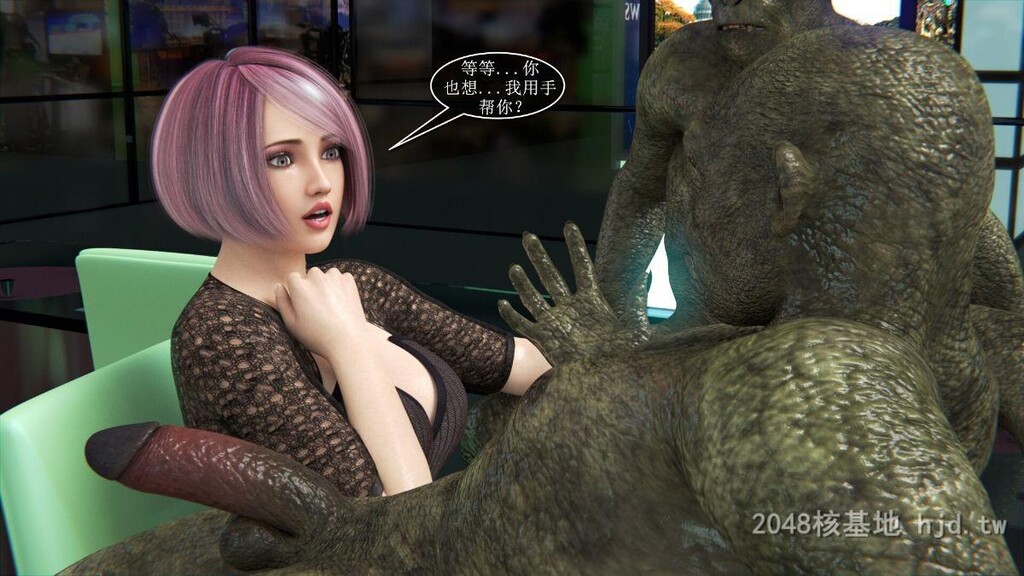 [3D][Amusteven]绝美画质SuddenInvasio尼安德特人的突然袭击第1页 作者:Publisher 帖子ID:238064 TAG:动漫图片,卡通漫畫,2048核基地