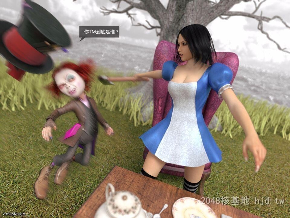 [3D][Amusteven]绝美画质CrazyAlice疯狂的爱丽丝1第1页 作者:Publisher 帖子ID:238063 TAG:动漫图片,卡通漫畫,2048核基地