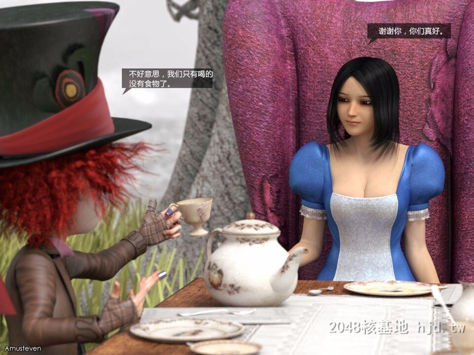 [3D][Amusteven]绝美画质CrazyAlice疯狂的爱丽丝1第1页 作者:Publisher 帖子ID:238063 TAG:动漫图片,卡通漫畫,2048核基地