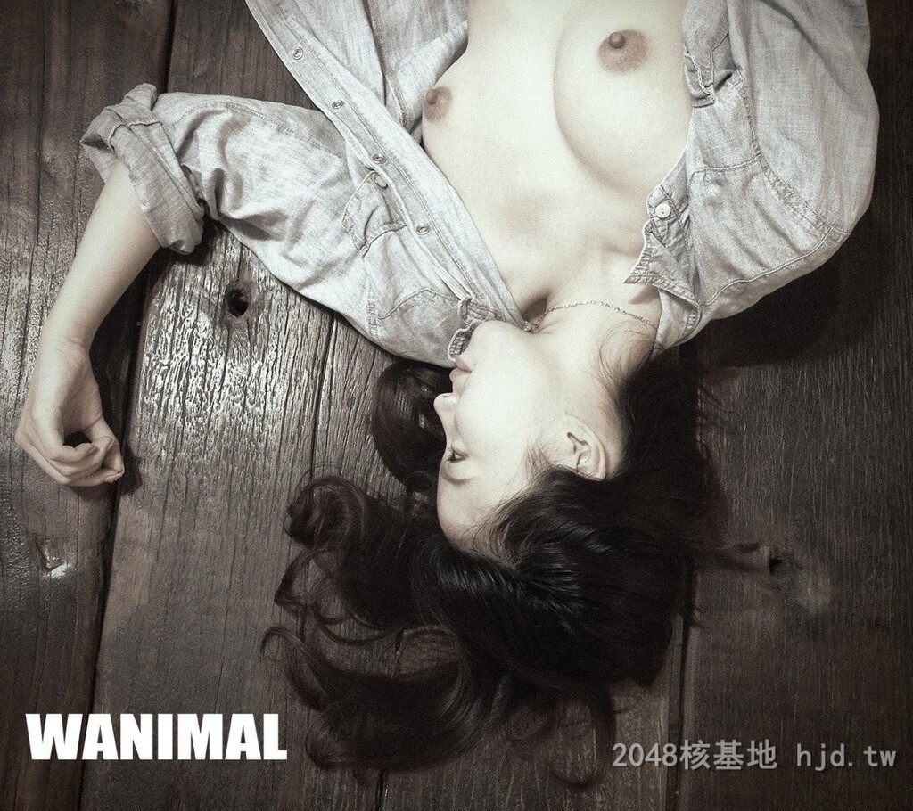 王动WANIMAL作品74[11p]第0页 作者:Publisher 帖子ID:273382 TAG:自拍图片,網友自拍,2048核基地