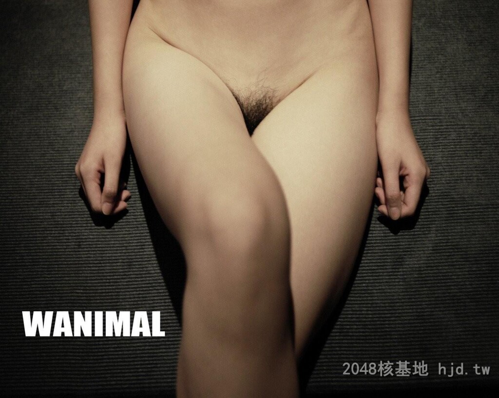 王动WANIMAL作品71[10p]第1页 作者:Publisher 帖子ID:273380 TAG:自拍图片,網友自拍,2048核基地