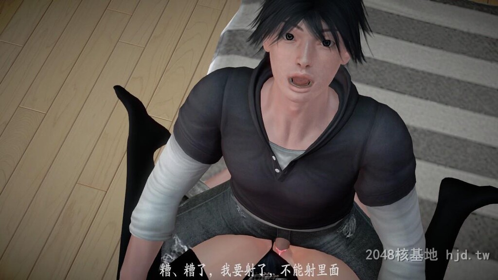 [中文][3D全彩]师傅要我好好照顾师娘中文简体汉化版[97P]第1页 作者:Publisher 帖子ID:242764 TAG:动漫图片,卡通漫畫,2048核基地